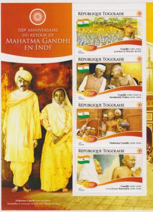 100eme ANNIVERSAIRE DU RETOUR DE MAHATMA GANDHI EN INDE – Image 1