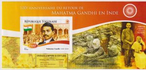 100eme ANNIVERSAIRE DU RETOUR DE MAHATMA GANDHI EN INDE - Image 1