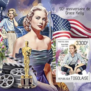 90eme ANNIVERSAIRE DE GRACE KELLY
