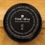 BAUME KARITE PATCHOULI