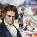 COMPOSITEURS ALLEMANDS ET AUTRUCHIENS