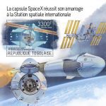 LA CAPSULE SPACEX REUSSIT SON AMARRAGE A LA STATION SPACIALE INTERNATIONALE