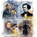 LA COMMEMORATION DES 150 ANS DE LA DISPARITION DE HECTOR BERLIOZ