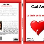 LA CROIX DE LA MARIEE