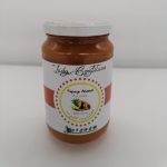 LADY CONFITURE PAPAYE ANANAS