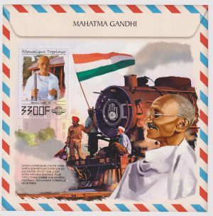 MAHATMA GANDHI - Image 1