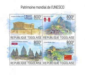 PATRIMOINE MONDIAL DE L UNESCO – Image 1