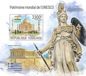 PATRIMOINE MONDIALE DE L UNESCO - Image 1