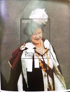 SA MAJESTE LA REINE ELIZABETH II – Image 1
