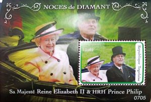 NOCES DE DIAMANT - Image 1