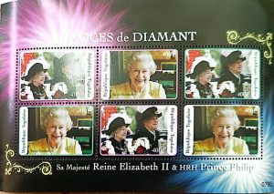 LA REINE ELIZABETH  ET LE PRINCE PHILIP – Image 1