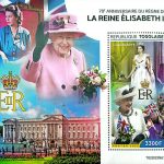70 EME ANNIVERSAIRE DU REGNE DE LA REINE ELIZABETH II