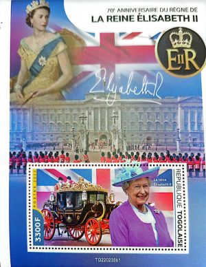 70 EME ANNIVERSAIRE DU REGNE DE LA REINE ELIZABETH II – Image 1
