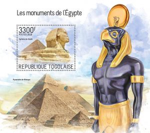 MONUMENTS DE L'EGYPTE – Image 1