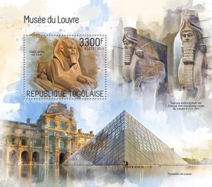 MUSEE DU LOUVRE – Image 1
