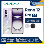 OPPO Smartphone Oppo Reno 12 pro noir 512 Go – Image 2