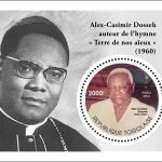 ALEX-CASIMIR DOSSEH, AUTEUR DE L'HYMNE "TERRE DE NOS AÏEUX"