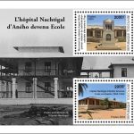 L'HÔPITAL NACHTIGAL D'ANEHO DEVENU ECOLE