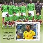 L'EQUIPE NATIONALE DU TOGO AYANT QUALIFIE LE TOGO A LA COUPE DU MONDE 2006