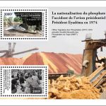 LA NATIONALISATION DU PHOSPHATE ET L'ACCIDENT DE L'AVION PRESIDENTIEL DU PRESIDENT EYADEMA EN 1974