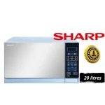 Micro-ondes SHARP R-20MT – 20 Litres
